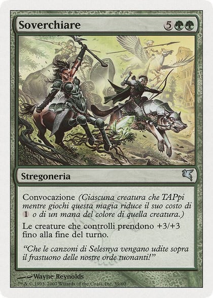 Overwhelm (Italian) - "Soverchiare", Magic Encyclopedia 2005 (Salvat/Hachette) J39