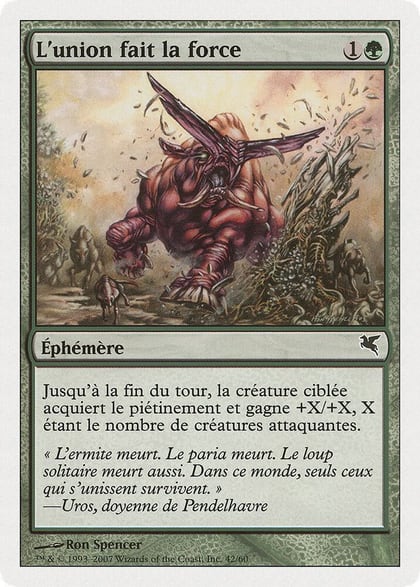Strength in Numbers (French) - "L'union fait la force" (J42), Magic Encyclopedia 2005 (Salvat/Hachette) J42