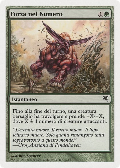 Strength in Numbers (Italian) - "Forza nel Numero" (J42), Magic Encyclopedia 2005 (Salvat/Hachette) J42