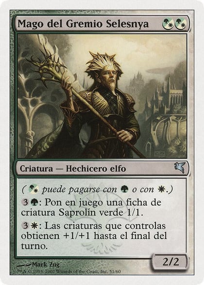 Selesnya Guildmage (Spanish) - "Mago del Gremio Selesnya" (J51), Magic Encyclopedia 2005 (Salvat/Hachette) J51