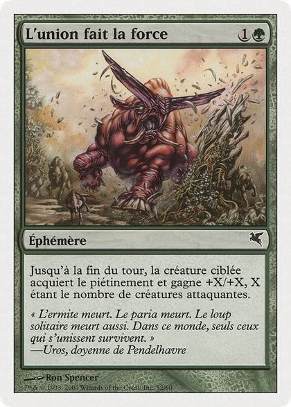 Strength in Numbers (French) - "L'union fait la force" (J52), Magic Encyclopedia 2005 (Salvat/Hachette) J52