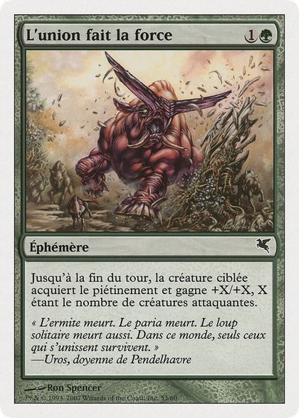 Strength in Numbers (French) - "L'union fait la force" (J53), Magic Encyclopedia 2005 (Salvat/Hachette) J53