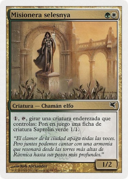 Selesnya Evangel (Spanish) - "Misionera selesnya" (J55), Magic Encyclopedia 2005 (Salvat/Hachette) J55