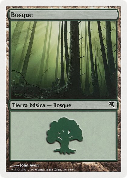 Forest (Spanish) - "Bosque" (J58), Magic Encyclopedia 2005 (Salvat/Hachette) J58