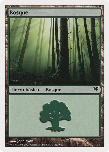 Forest (Spanish) - "Bosque" (J9), Magic Encyclopedia 2005 (Salvat/Hachette) J9