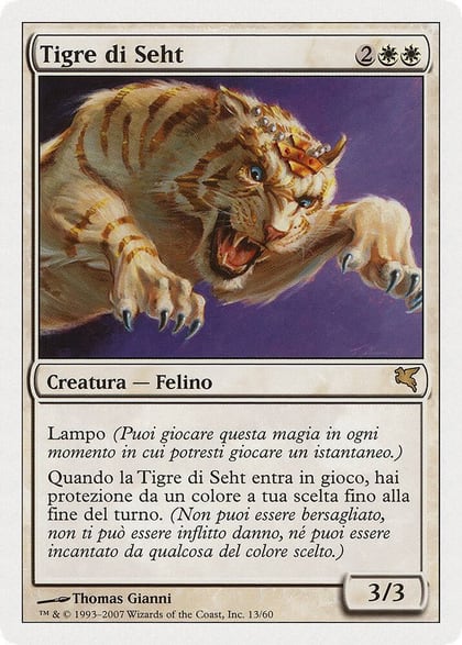 Seht's Tiger (Italian) - "Tigre di Seht", Magic Encyclopedia 2005 (Salvat/Hachette) L13