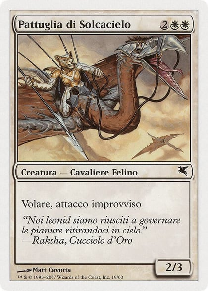 Skyhunter Patrol (Italian) - "Pattuglia di Solcacielo" (L19), Magic Encyclopedia 2005 (Salvat/Hachette) L19