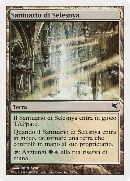 Selesnya Sanctuary (Italian) - "Santuario di Selesnya" (L33), Magic Encyclopedia 2005 (Salvat/Hachette) L33