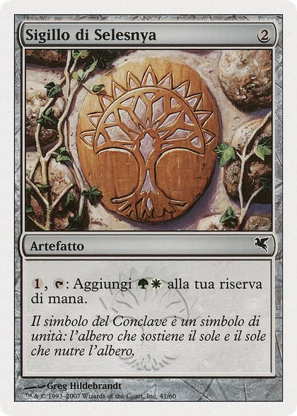 Selesnya Signet (Italian) - "Sigillo di Selesnya" (L41), Magic Encyclopedia 2005 (Salvat/Hachette) L41