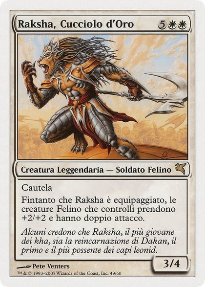Raskha Golden Cub (Italian) - "Raksha, Cucciolo d'Oro", Magic Encyclopedia 2005 (Salvat/Hachette) L49