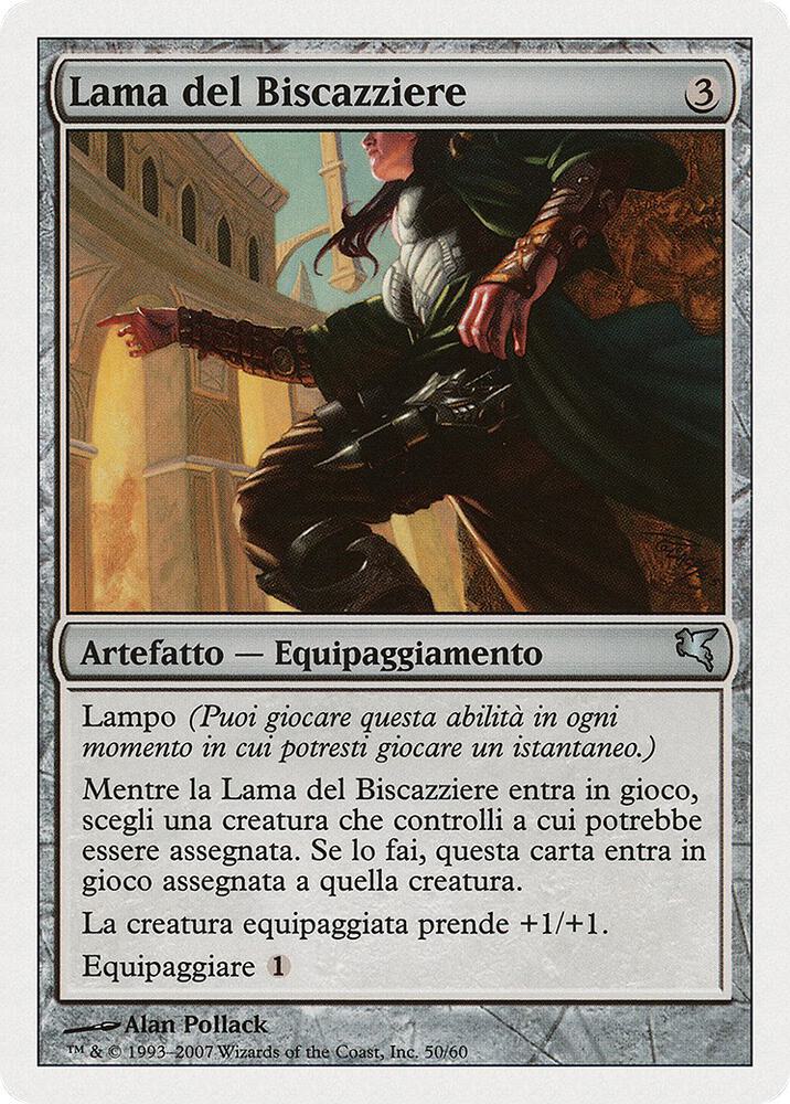 Grifter's Blade (Italian) - "Lama del Biscazziere" (L50), Magic Encyclopedia 2005 (Salvat/Hachette) L50