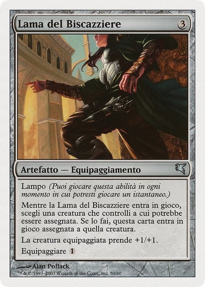 Grifter's Blade (Italian) - "Lama del Biscazziere" (L50), Magic Encyclopedia 2005 (Salvat/Hachette) L50