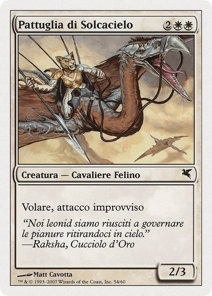 Skyhunter Patrol (Italian) - "Pattuglia di Solcacielo" (L54), Magic Encyclopedia 2005 (Salvat/Hachette) L54