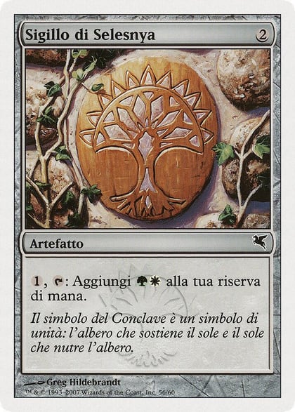 Selesnya Signet (Italian) - "Sigillo di Selesnya" (L56), Magic Encyclopedia 2005 (Salvat/Hachette) L56