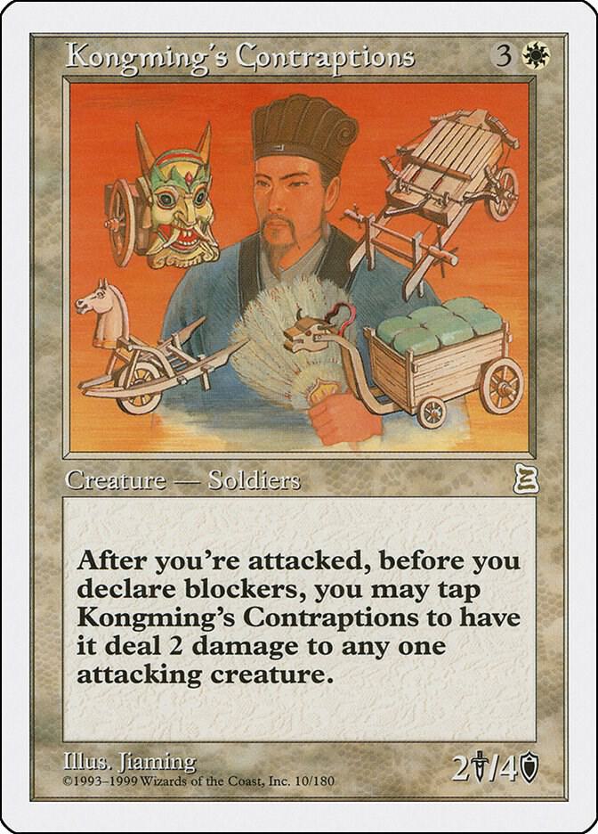 Kongming's Contraptions, Portal Three Kingdoms 10