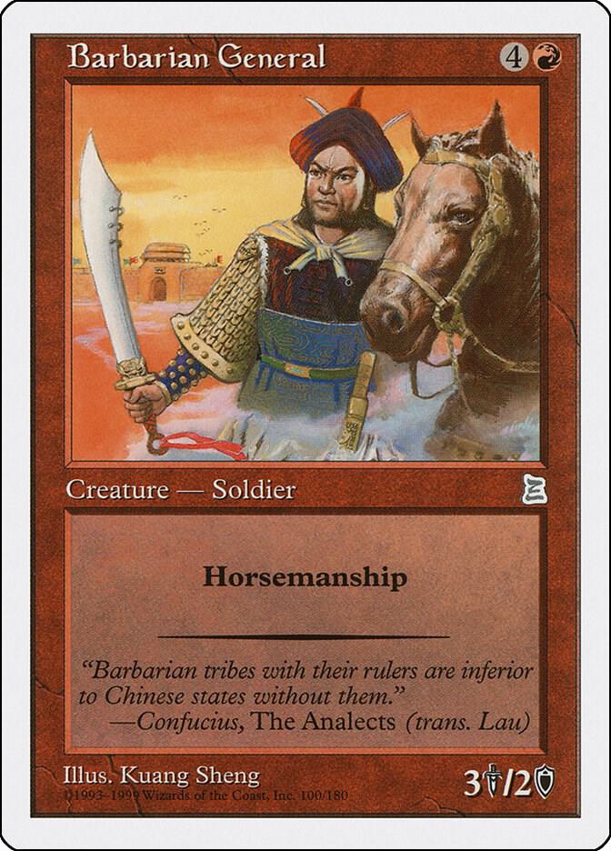 Barbarian General, Portal Three Kingdoms 100