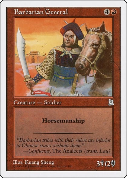 Barbarian General, Portal Three Kingdoms 100