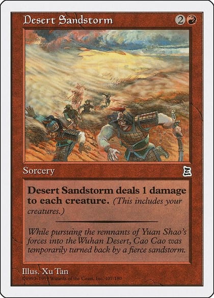 Desert Sandstorm, Portal Three Kingdoms 107
