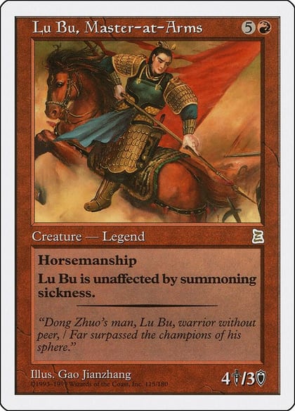 Lu Bu, Master-at-Arms, Portal Three Kingdoms 115