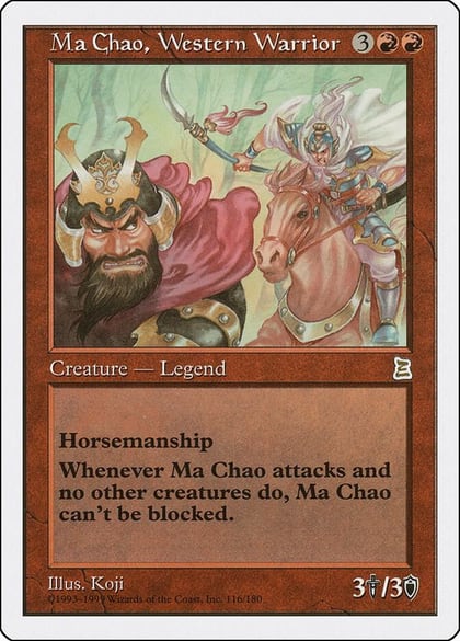 Ma Chao, Western Warrior, Portal Three Kingdoms 116