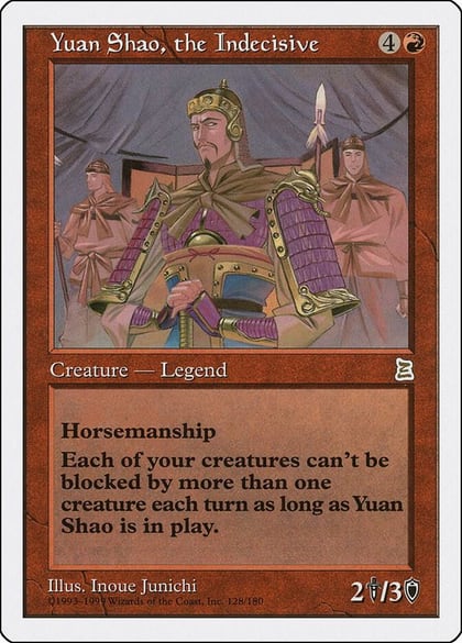 Yuan Shao, the Indecisive, Portal Three Kingdoms 128