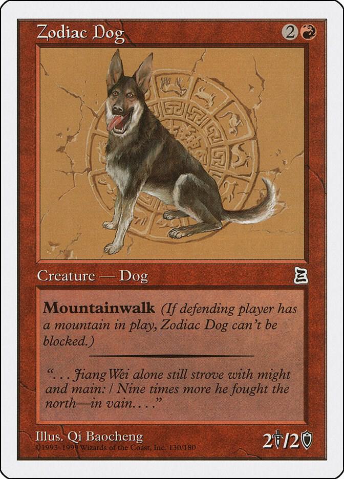 Zodiac Dog, Portal Three Kingdoms 130