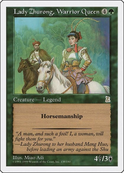 Lady Zhurong, Warrior Queen, Portal Three Kingdoms 139