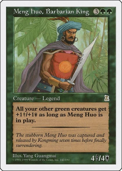 Meng Huo, Barbarian King, Portal Three Kingdoms 142
