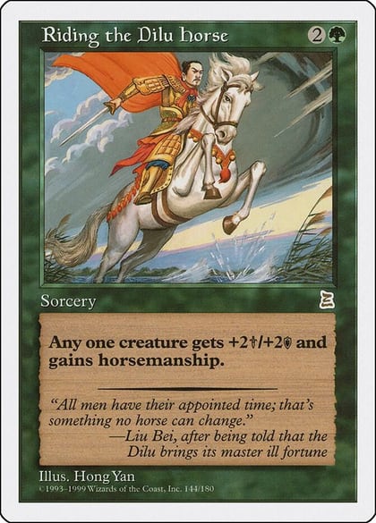 Riding the Dilu Horse, Portal Three Kingdoms 144