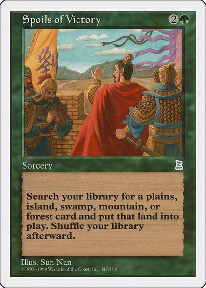 Spoils of Victory, Portal Three Kingdoms 147