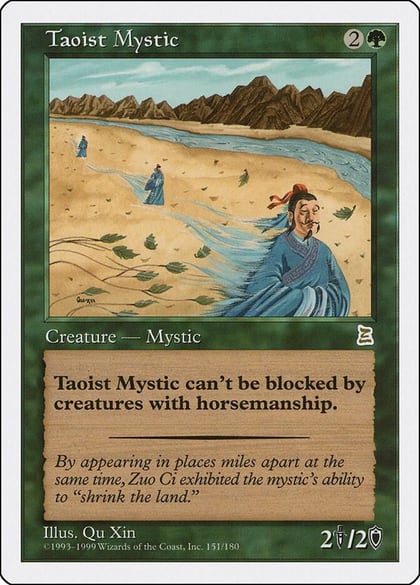 Taoist Mystic, Portal Three Kingdoms 151