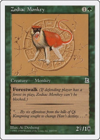 Zodiac Monkey, Portal Three Kingdoms 160