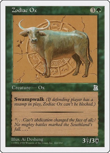 Zodiac Ox, Portal Three Kingdoms 161