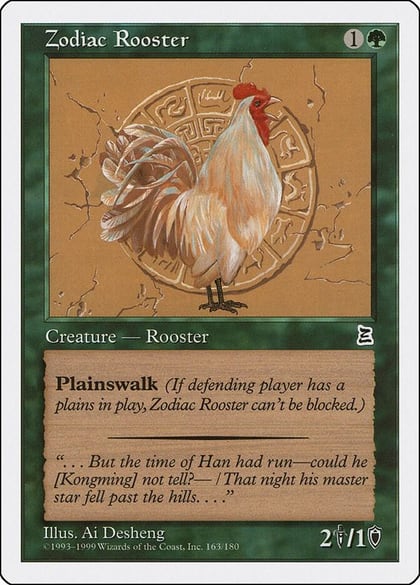 Zodiac Rooster, Portal Three Kingdoms 163