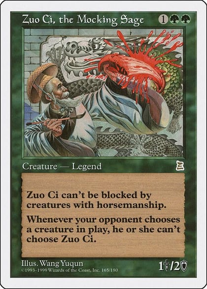 Zuo Ci, the Mocking Sage, Portal Three Kingdoms 165