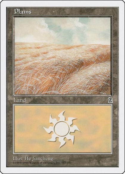 Plains (167), Portal Three Kingdoms 167