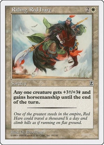 Riding Red Hare, Portal Three Kingdoms 18
