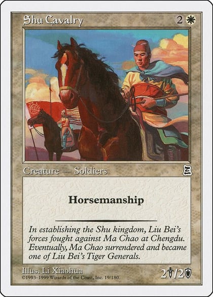 Shu Cavalry, Portal Three Kingdoms 19