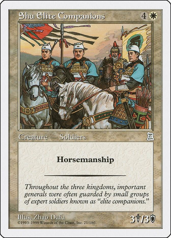 Shu Elite Companions, Portal Three Kingdoms 21