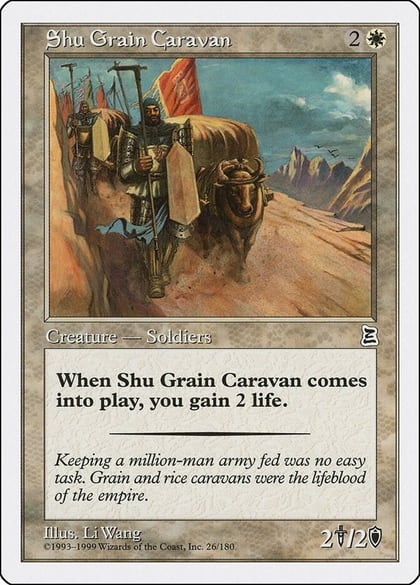 Shu Grain Caravan, Portal Three Kingdoms 26