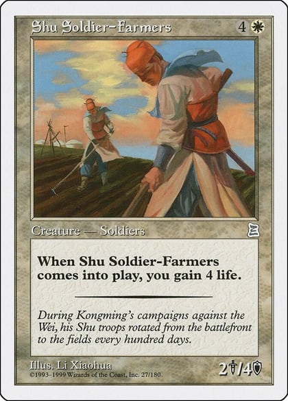 Shu Soldier-Farmers, Portal Three Kingdoms 27