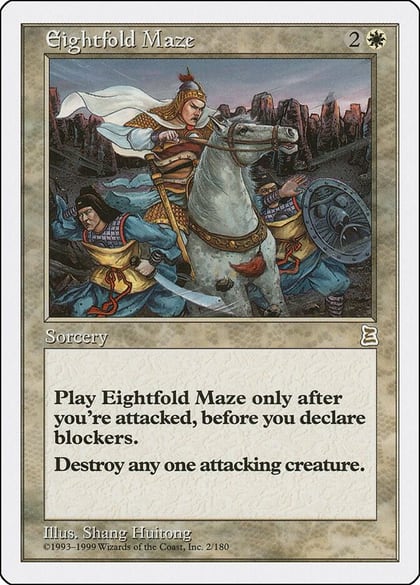 Eightfold Maze, Portal Three Kingdoms 2