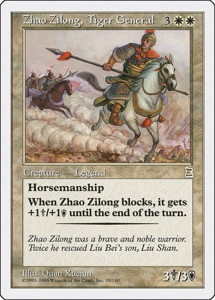 Zhao Zilong, Tiger General, Portal Three Kingdoms 33
