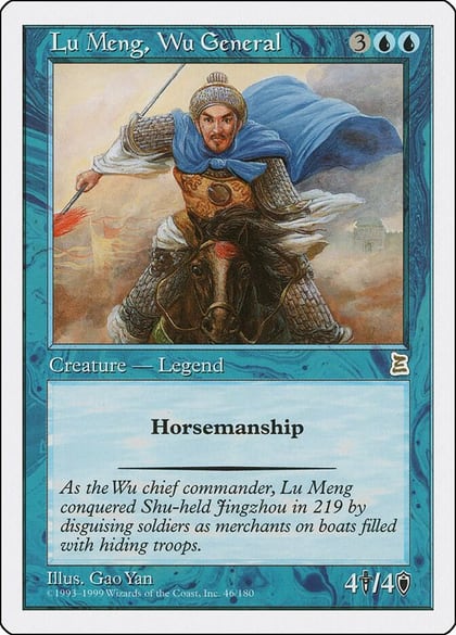 Lu Meng, Wu General, Portal Three Kingdoms 46