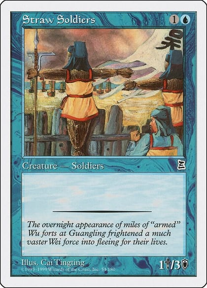 Straw Soldiers, Portal Three Kingdoms 54