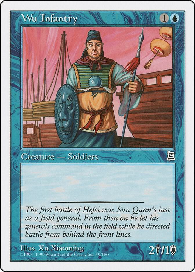 Wu Infantry, Portal Three Kingdoms 59