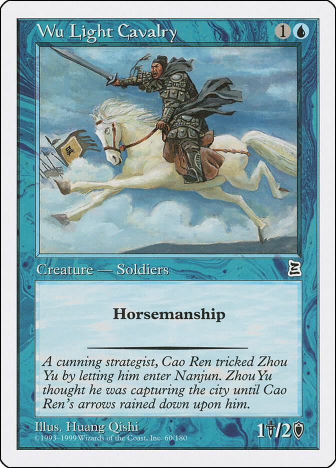 Wu Light Cavalry, Portal Three Kingdoms 60