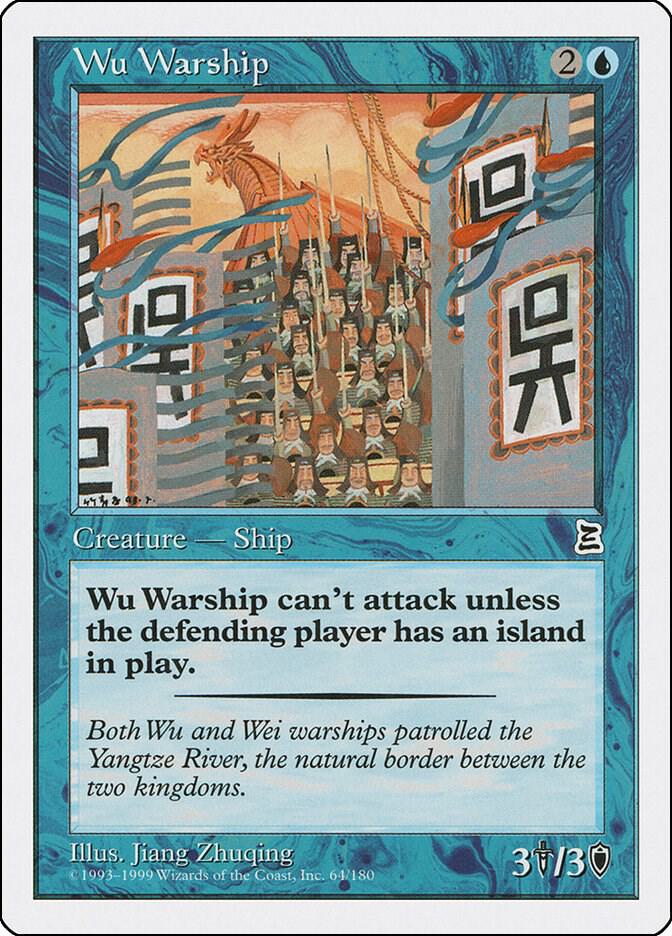 Wu Warship, Portal Three Kingdoms 64