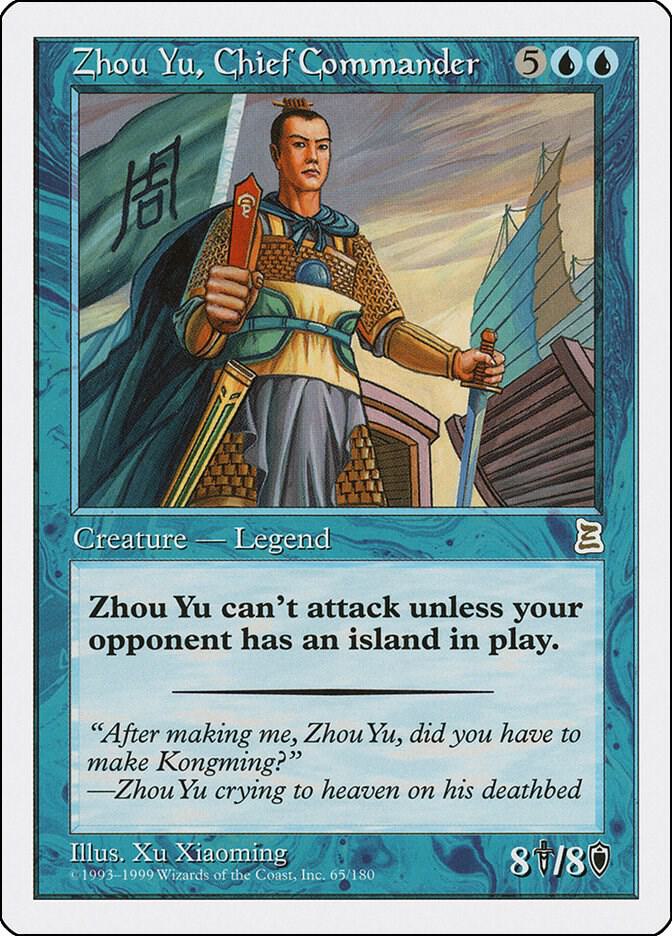 Zhou Yu, Chief Commander, Portal Three Kingdoms 65