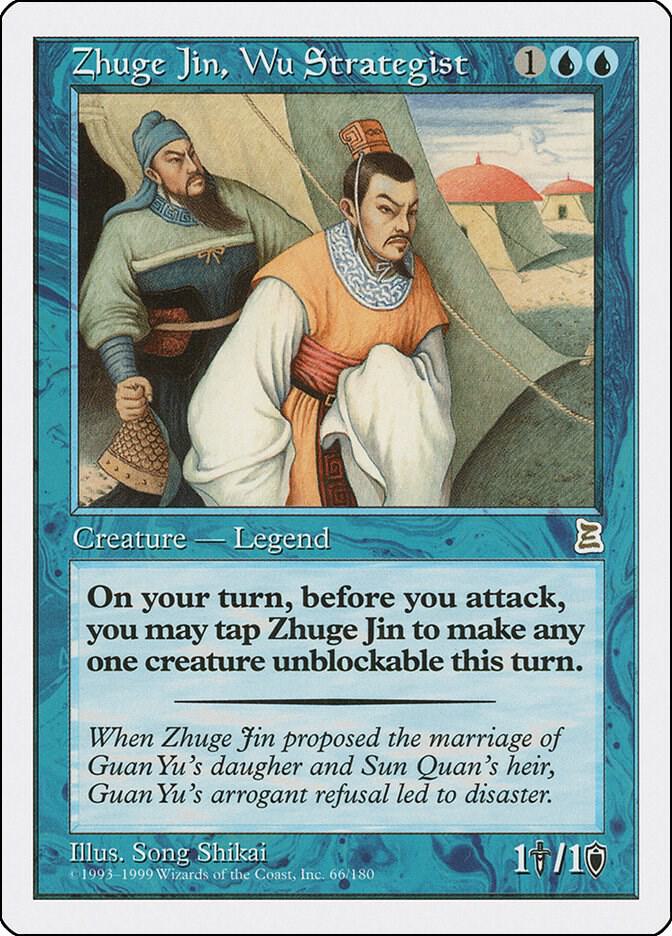 Zhuge Jin, Wu Strategist, Portal Three Kingdoms 66
